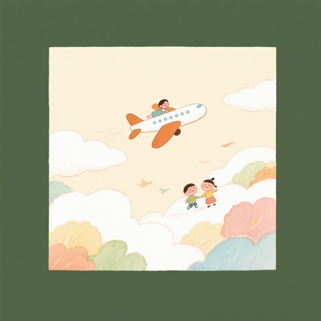 机配图